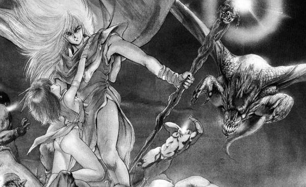 Manga by Kazushi Hagiwara - Bastard!! Picture 1