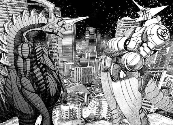Manga by Yukinobu Tatsu - Dandadan Picture 3