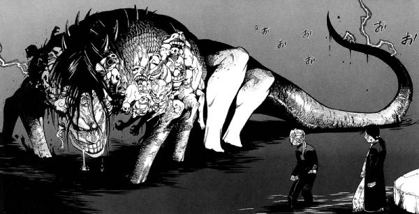 Manga by Hiromu Arakawa - Fullmetal Alchemist Picture 3