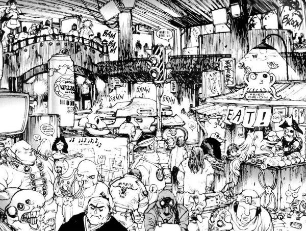 Manga by Masamune Shirow - Ghost in the Shell Picture 2