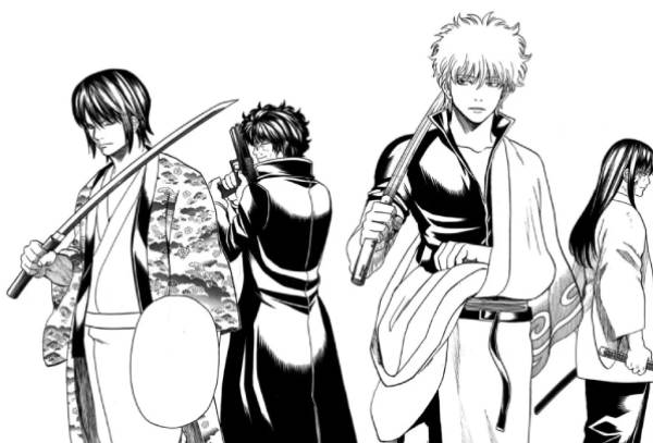 Manga by Hideaki Sorachi - Gintama Picture 1