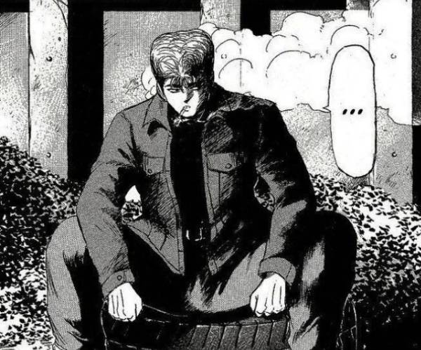 Manga by Tooru Fujisawa - GTO Picture 1