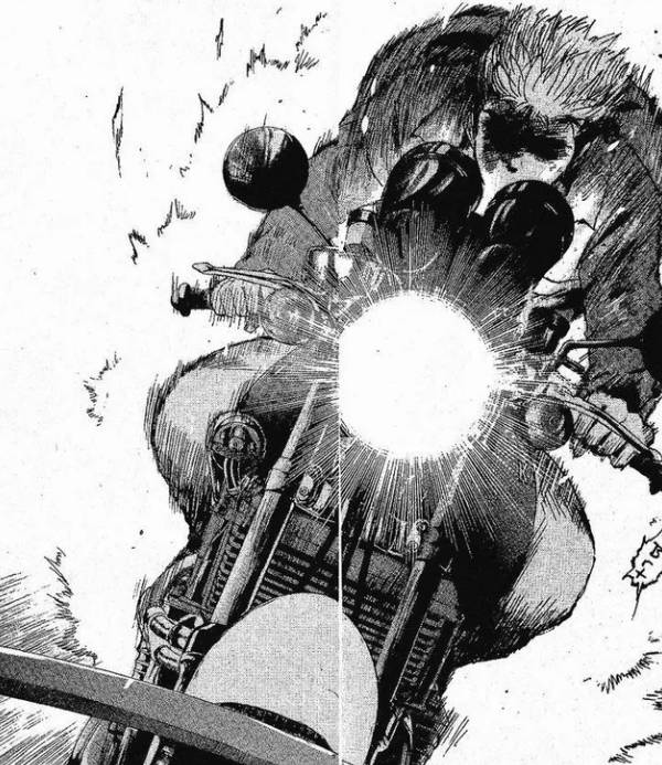 Manga by Tooru Fujisawa - GTO Picture 2