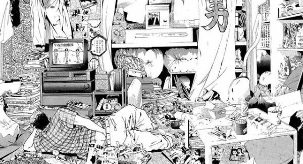 Manga by Tooru Fujisawa - GTO Picture 3