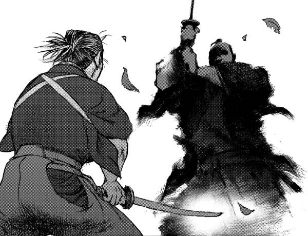 Manga by by Yoshio Nagai, Jiro Matsumoto - Ichigeki - Picture 3