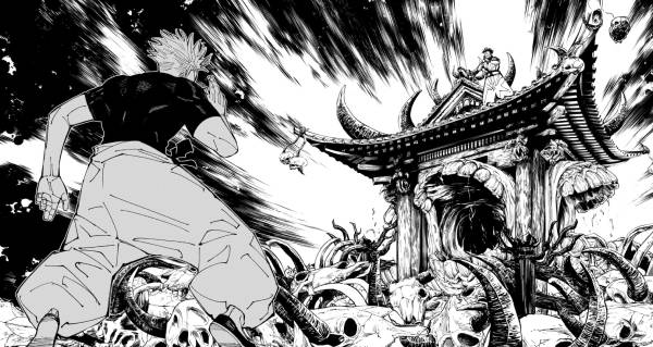 Manga by Gege Akutami - Jujutsu Kaisen Picture 5
