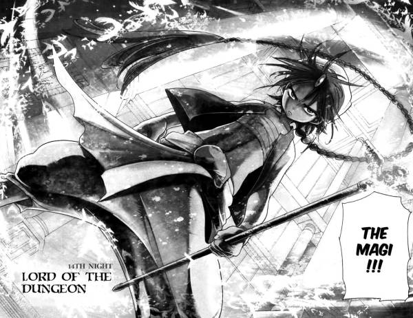 Manga by Shinobu Ohtaka - Magi Picture 1