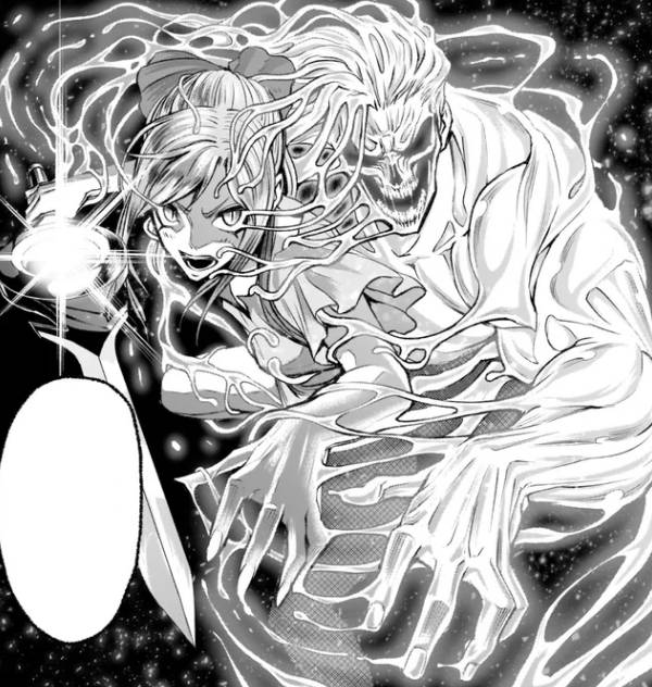 Manga by Sakimori Fuji, Bakotsu Tonooka - Rosen Garten Saga Picture 1