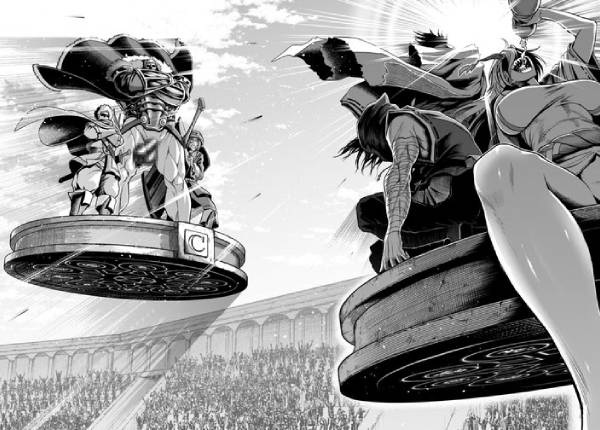 Manga by Sakimori Fuji, Bakotsu Tonooka - Rosen Garten Saga Picture 3