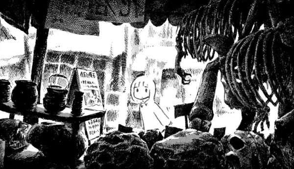 Manga by panpanya - Ashizuri Suizokukan Picture 1