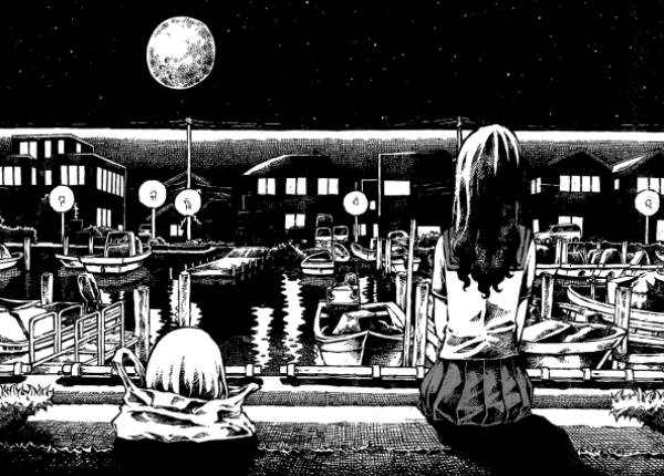 Manga by Youichi Abe - Daidai wa, Hantoumei ni Nidone suru Picture 1