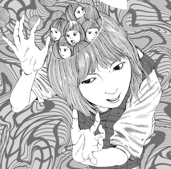 Manga by Shintaro Kago - Dementia 21 Picture 1