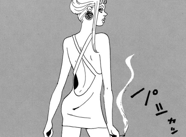 Manga by Kyoko Okazaki - Helter Skelter Picture 2