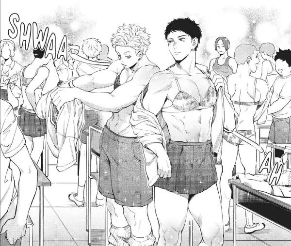 Manga by Kotobuki - Reiwa Hanamaru Gakuen Picture 1