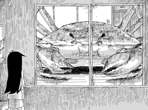 Manga by Tsukumizu - Shimeji Simulation Picture 1