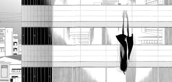 Manga by Asumiko Nakamura - Utsubora Picture 2