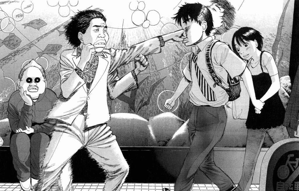 Manga by Kengo Hanazawa - Boys on the Run Picture 2