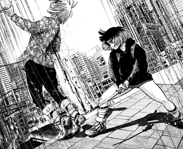 Manga by Inio Asano - Munjina into the Deep Picture 2