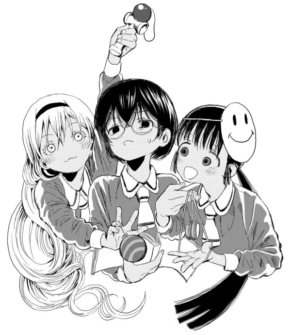 Manga by Rin Suzukawa - Asobi Asobase Picture 1