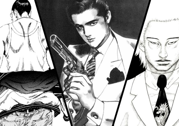 Crime Manga Intro Image