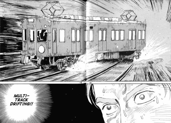 Manga by Kiyomaru, Marukyuu Dentetsu - Densha De D