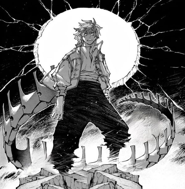 Manga by Ao Hatezaka - Galaxias Picture 1