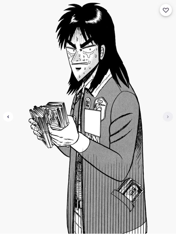 Manga by Nobuyuki Fukumoto - Gambling Apocalypse Kaiji Picture 1