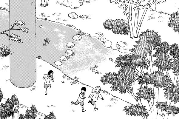 Manga by Masakazu Ishiguro - Heavenly Delusion Picture 1