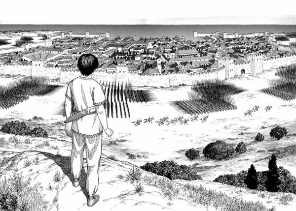 Manga by Hitoshi Iwaaki - Historie - Picture 1