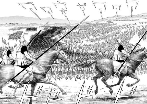 Manga by Hitoshi Iwaaki - Historie - Picture 2