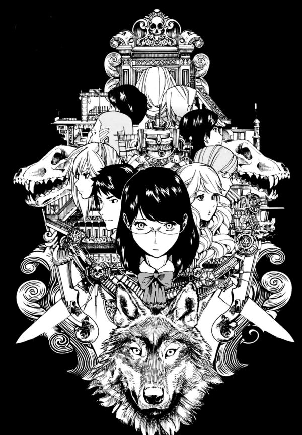 Manga by Giggle Akiguchi, Koudon - Jinrou Game Picture 1