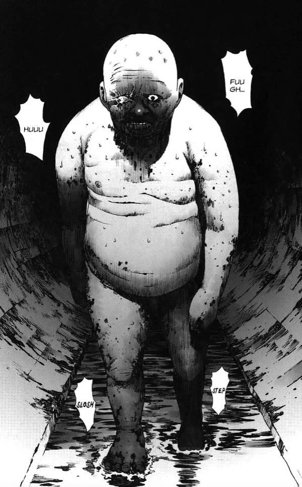 Manga by Tsutsui Tetsuya - Manhole Picture 2