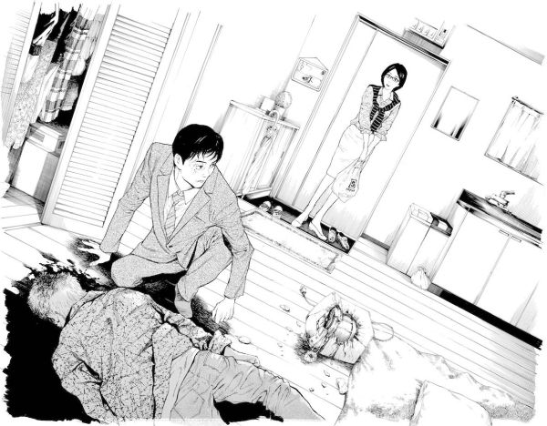 Manga by Naoki Yamakawa, Masashi Asaki - My Home Hero Picture 1