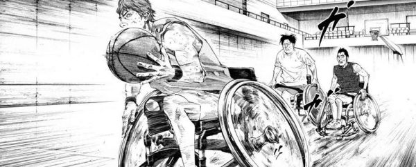 Manga by Takehiko Inoue - Real Picture 1