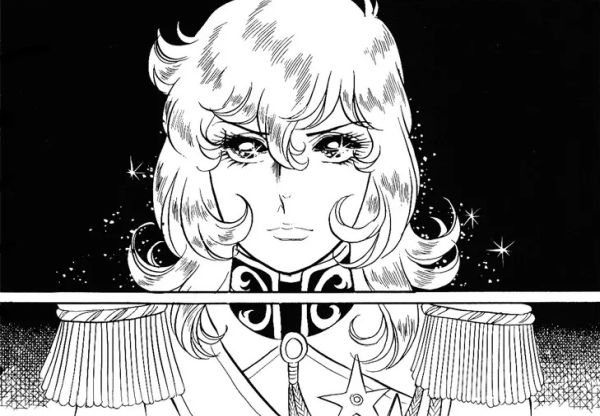 Manga by Riyoko Ikeda - The Rose of Versailles Picture 2