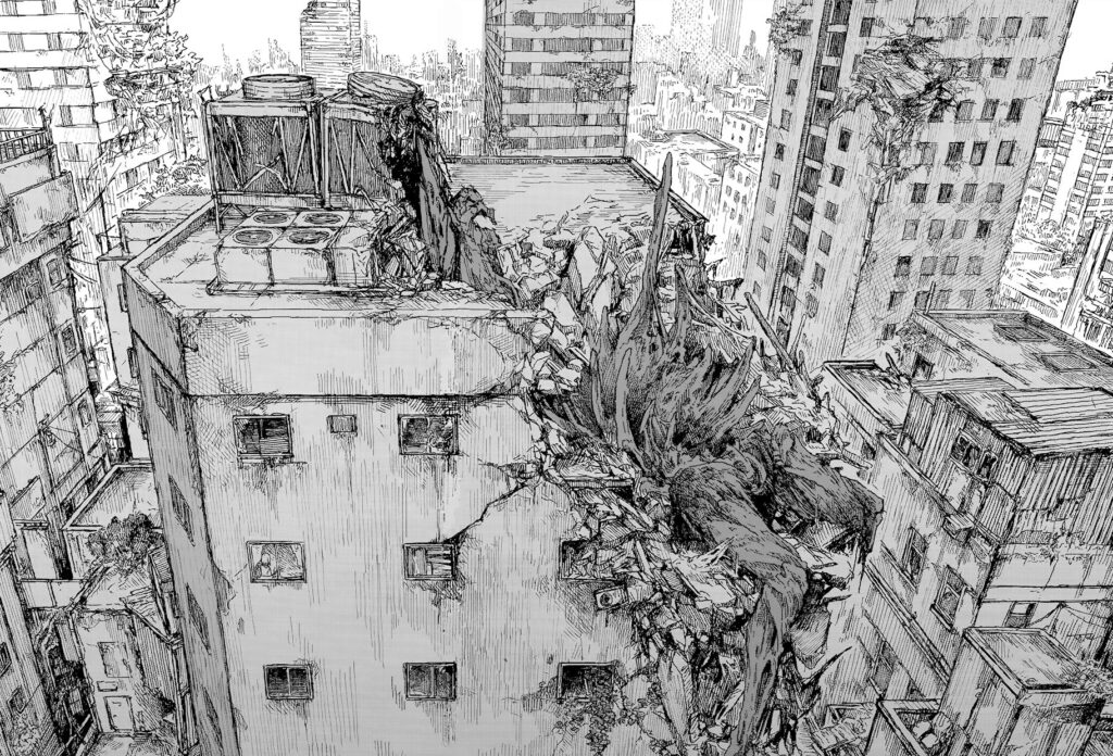 Manga by Haruo Iwamune - Usuzumi no Hate Picture 2