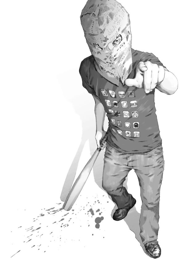 Manga by Tetsuya Tsutsui - Yokokuhan Picture 1