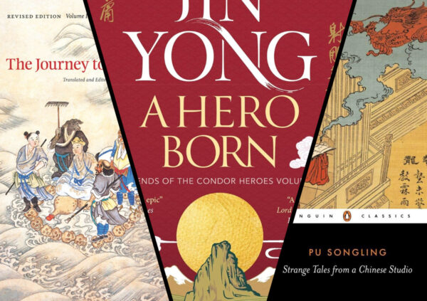 Chinese Fantasy Novels